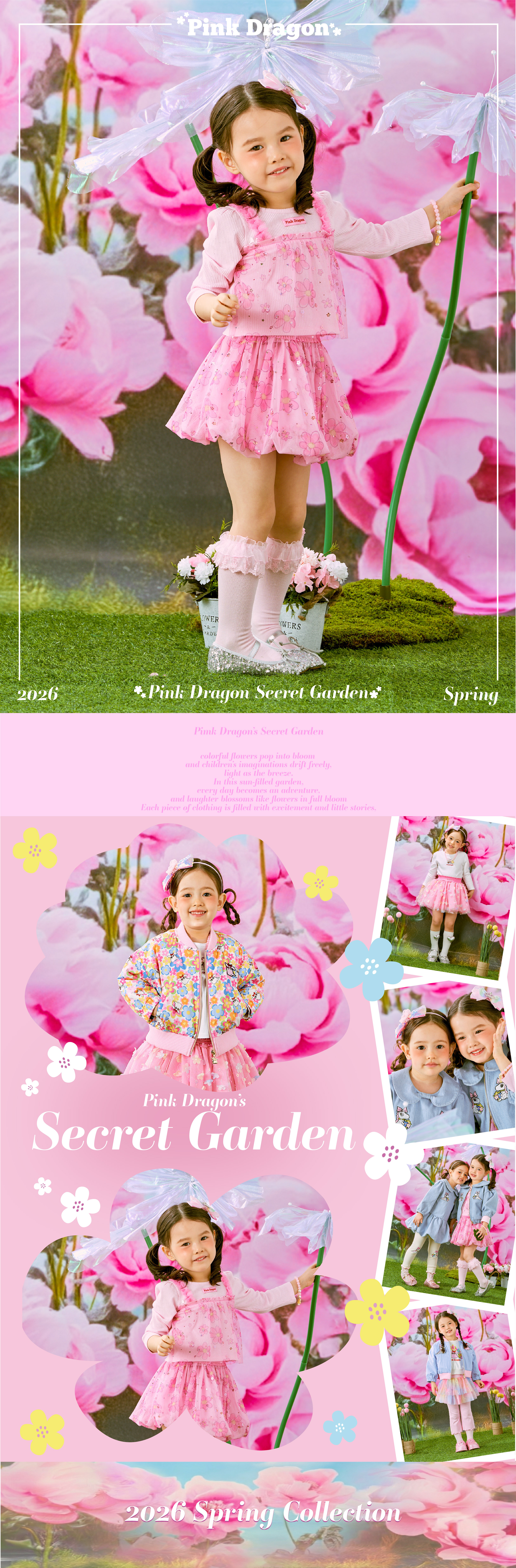 26SS 1차  P61DAT040 PK 플로랄 뷔스티에 T-01.jpg